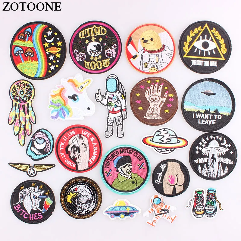 ZOTOONE 1 шт. НЛО астральные планета вышитые патчи утюг на для одежды Бесплатная