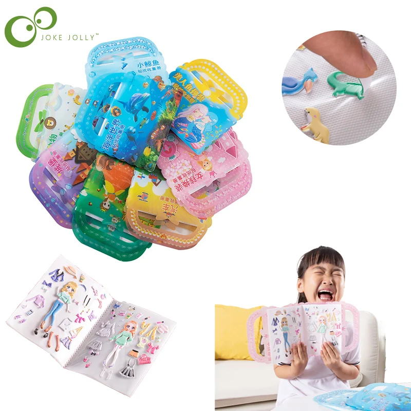 1 Набор меняющих одежду пузырьковых наклеек многократно наклеиваемые детские