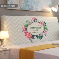 simple modern green plants printing bed head cover full enclosed elastic dust proof headboard cover protective cover