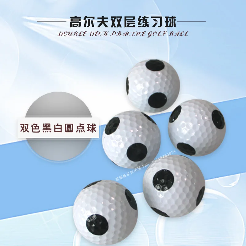 Мяч для игры в гольф двухслойный игровой мяч занятий помещении белые черные