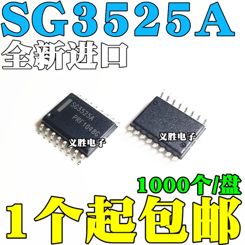 Новый и оригинальный SG3525ADWR SG3525A SG3525ADWR2G SOP16 7,2 мм, полумост привода, широкополосный чип импульсного источника питания