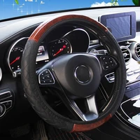 37 38cm car steering wheel cover breathable anti slip steering covers suitable auto decoration internal accessories