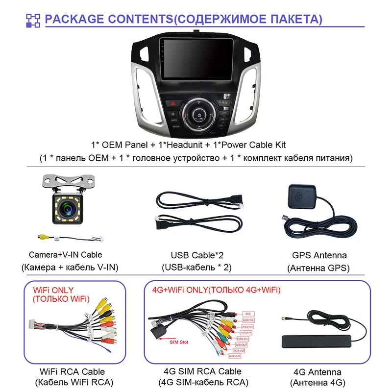 

EKIY 8Core 9" IPS Android Car Radio with Carplay for Ford Focus 2012-2015 Multimedia Player GPS Navigation Stereo No 2 Din DVD