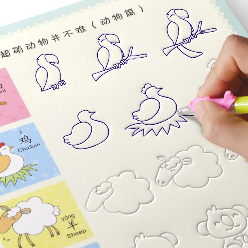 

New Groove Animal / vegetable / plant Cartoon Baby Drawing Book Coloring Books for Kids Children Painting libros age 3-9