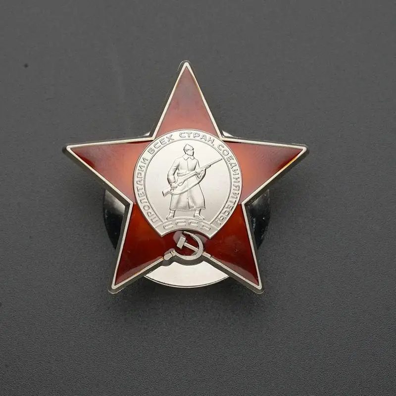Значок медаль советский униформы соответствующие части таможенного союза для одежды сплав покрытие брошь harajuku аксессуары украшения