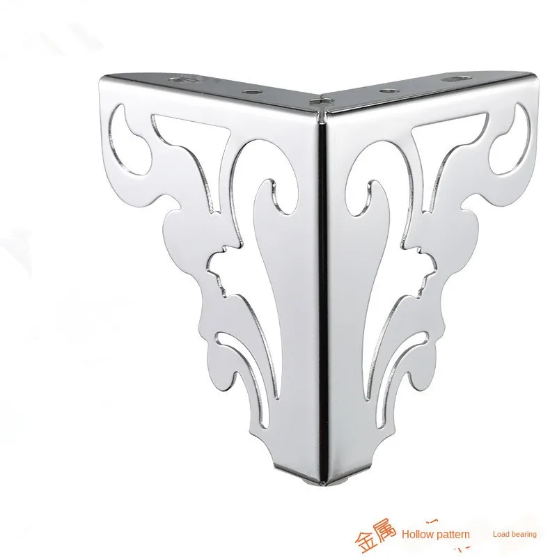 

4pcs / set Metal polished sofa chair legs 15 / 12cm modern hollow Patten Table cabinet bedside furniture accessories