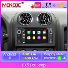 Автомобильный радиоприемник Android 11 для Jeep Cherokee Compass Commander Wrangler 300C Dodge Caliber Liberty 2008-2011 мультимедийный GPS-навигатор