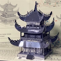 mmz model nanyuan 3d metal puzzle yueyang tower chinese architecture diy assemble model kits laser cut jigsaw toy gift