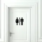 Креативное домашнее украшение, съемные милые дверные наклейки для ванной комнаты, наклейки для туалета, украшения для ванной комнаты, настенные дверные забавные наклейки сделай сам