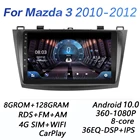 Автомобильная Мультимедийная система, 2 din, 8 ГБ + 128 Гб, DSP, Android 10,0, 4G, для Mazda 3 2010-2012, maxx, axela, Wi-Fi, BT, carplay