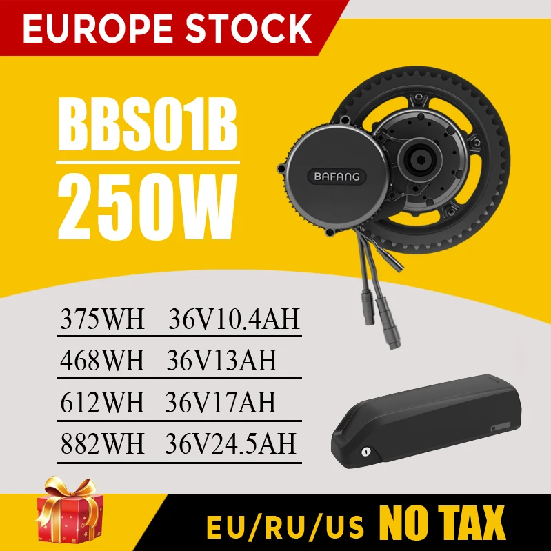 Bafang мотор BBS01B 36В 250Вт bafang BBS01 среднего привода 8FUN электродвигатель для