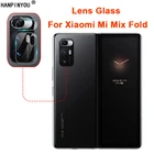 Для Xiaomi Mi Mix складной прозрачный ультра тонкий силиконовый защитный Задняя крышка объектива камеры защитная задняя крышка объектива камеры мягкая защитная пленка из закаленного стекла защитная пленка