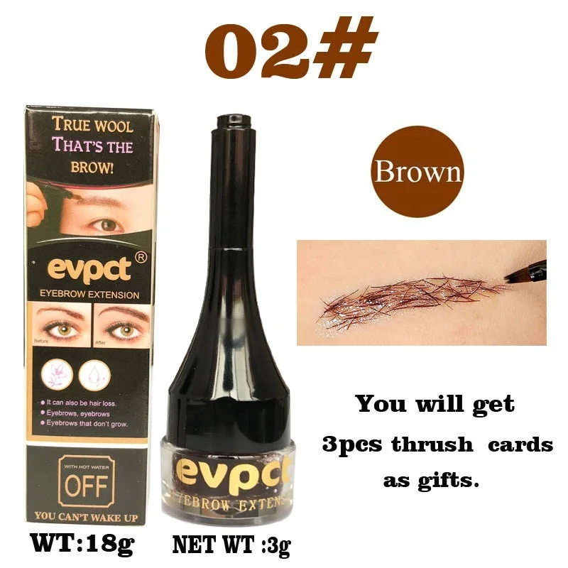 

New Eyebrow Increment Cream Eyebrow Dyeing Cream 4D Eyebrow Natural Fiber Gel Lasting Waterproof Eyebrow Enhancing Cream