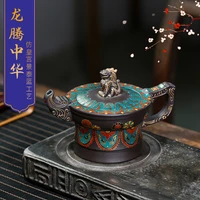 %e2%98%85longteng chinese recommended colored enamel teapot undressed ore black mud often hand of red authentic yixing teapot