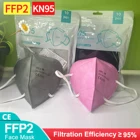 Респираторная маска для взрослых, 5 слоев, 20-100