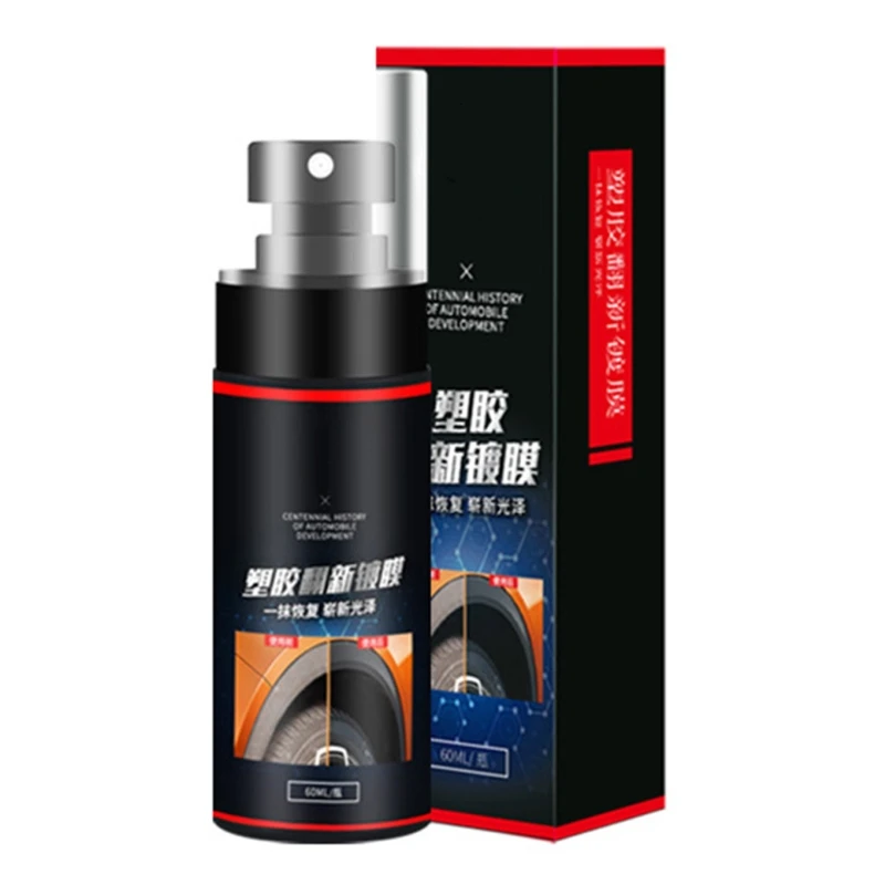 

60ml Plastic Parts Retreading Agent Instrument Panel Wax Reducing Agent Automotive Plastic Renovated Coating Maintenance Agent
