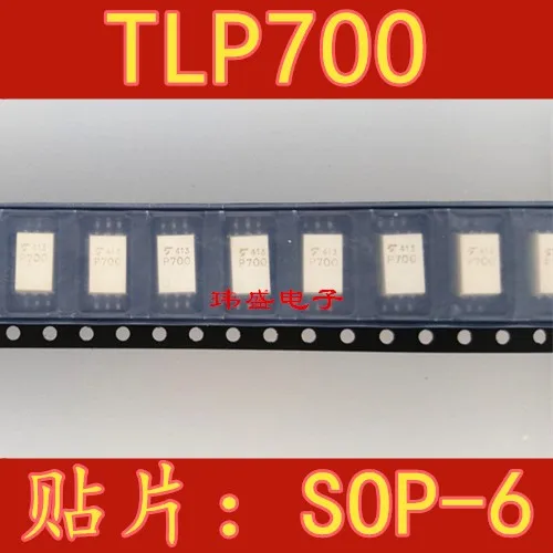 10 шт. P700 TLP700 SOP6 TLP700|Интегральные схемы| |