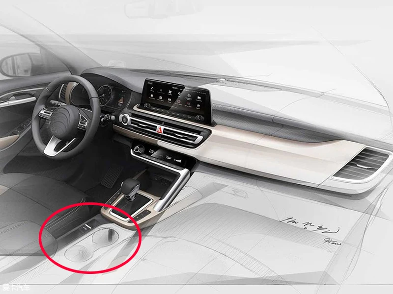 Для Kia Seltos 2019 2020 2021 углеродное волокно передняя центральная консоль держатель для