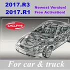 Программное обеспечение delicht Ds150e 2017 R3 2017 R1 без cd obd2 сканер для автомобиля грузовика Бесплатная активация новое поступление