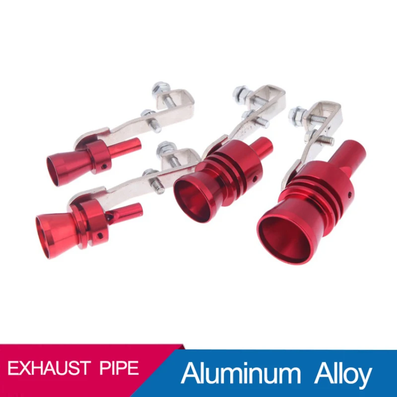 Универсальный Турбо Свисток Авто Турбина Сопло Глушитель Выхлопная труба