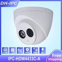 dahua ip camera starlight 4mp hd poe network ir mini dome ipc hdw4433c a built in mic security camera cctv camera housings