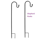 Сад крючки для пастухов крюк для растений производство Garden Stake на открытом воздухе завод Стойка вешалка для свисающие растения солнечного света Птичьи кормушки