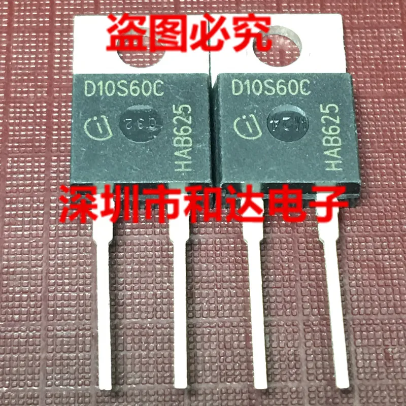 

IDT10S60C D10S60C TO-220 10A 600V