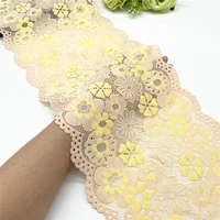 3ylot width 22 50cm cream yellow flower elastic stretch lace trims shiny skirt hem for clothing accessories dress sewing lace