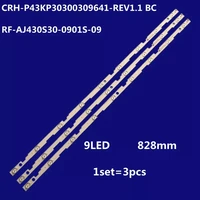 5set=15pcs  9LED LED bar for Sharp LC-43FG5242E LC-43UI7252E CRH-P43KP30300309641-REV1.1 BC RF-AJ430S30-0901S-09 LC430EQY-SH M1