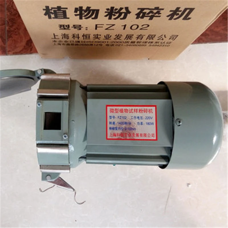 Лабораторный инструмент измельчитель микро-завод шлифовальная машина