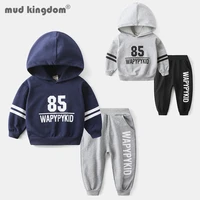 mudkingdom kids pants set fashion long sleeve hoodies sweatshirts letter loose jogger trousers toddler clothes for boy outfits