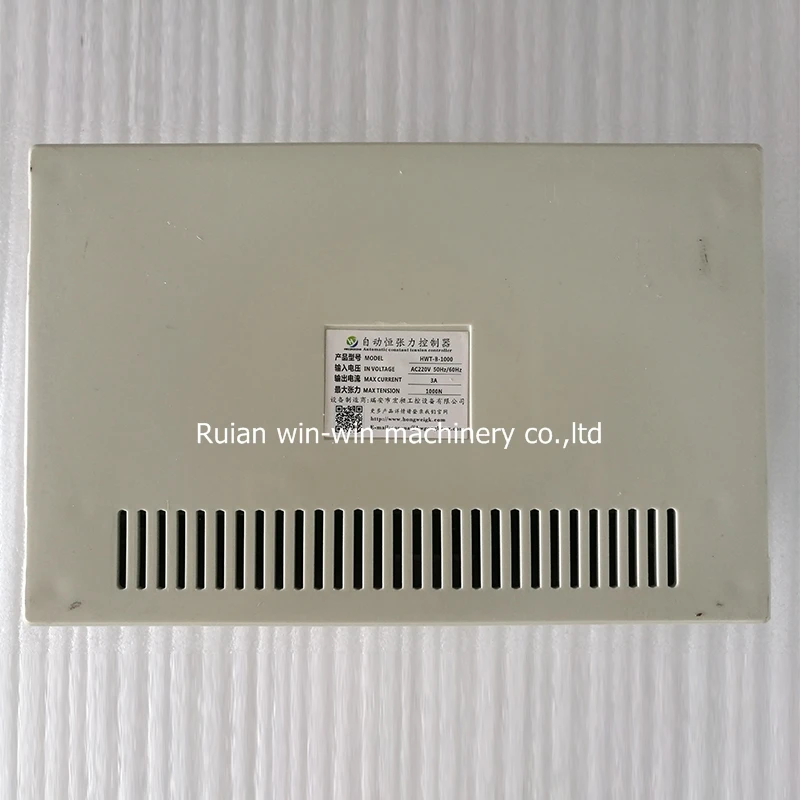 Цифровой сетевой автоматический контроллер напряжения с двумя датчиками