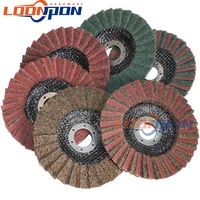 4 12 non woven fabric grinding flap disc abrasive surface air conditioning grinding polishing wheel for angle grinder 3pcs