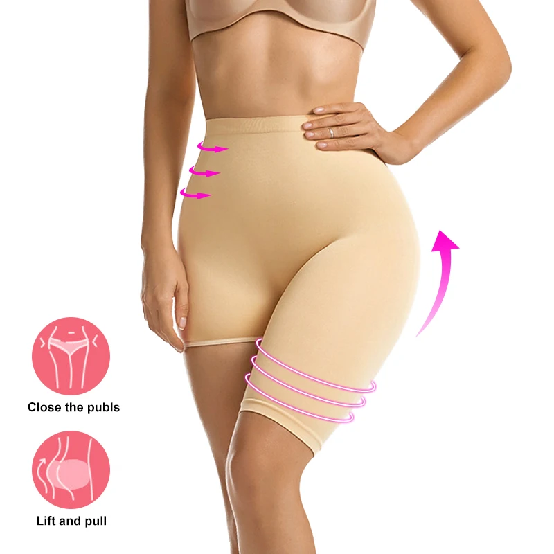Женские бесшовные трусики MUKATU Butt Lifter с высокой талией для похудения на животике