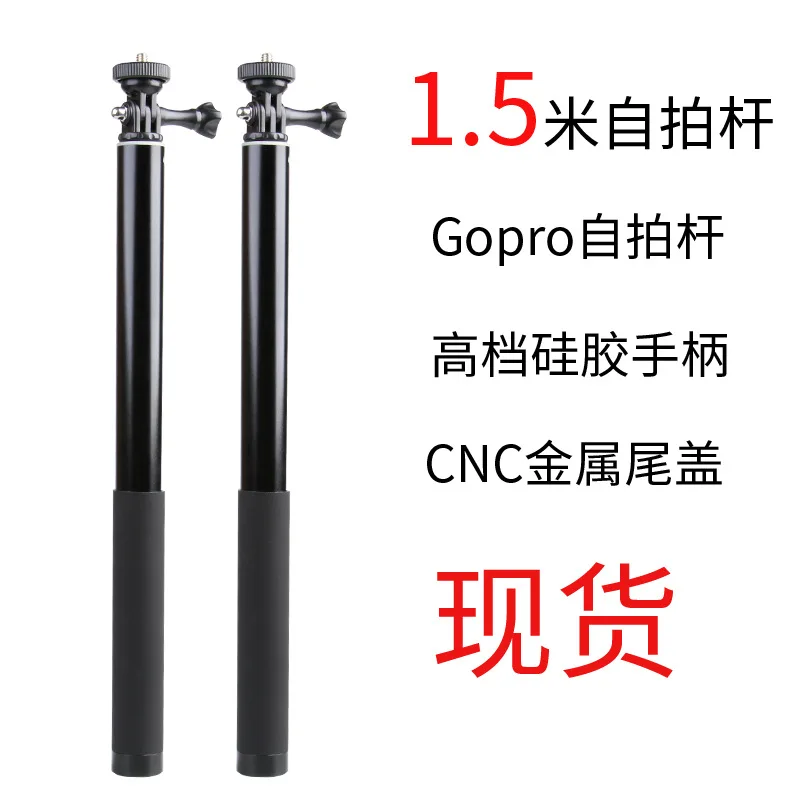 1 5 алюминиевая прутковая заготовка шкива синхронизации: сплав селфи палка для