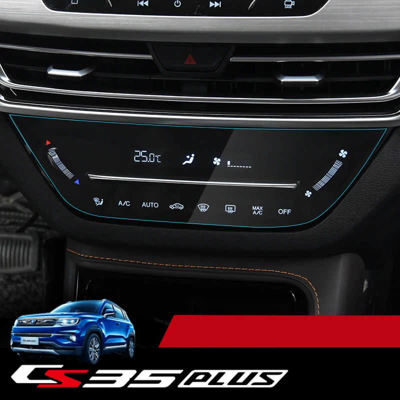 Lsrtw2017 для Changan Cs35 плюс Автомобильный навигатор gps экран защитная пленка наклейка