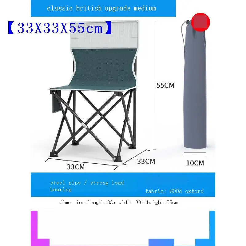 

Современная обеденная современная мебель для гостиной, Современная обеденная переносная Обеденная Мебель, складной стул для кемпинга и ул...
