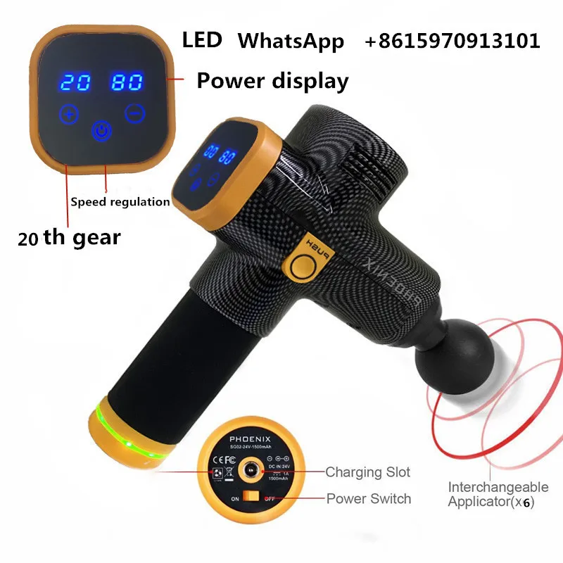 Новый массажный пистолет Phoenix A2 с сенсорным экраном расслабляющий домашняя