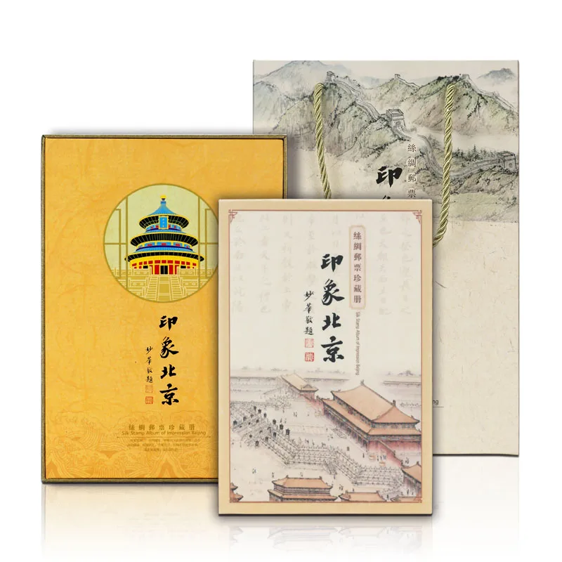 Новинка 2019 Пекинская книга блокнот история милый Шелковый ежедневник