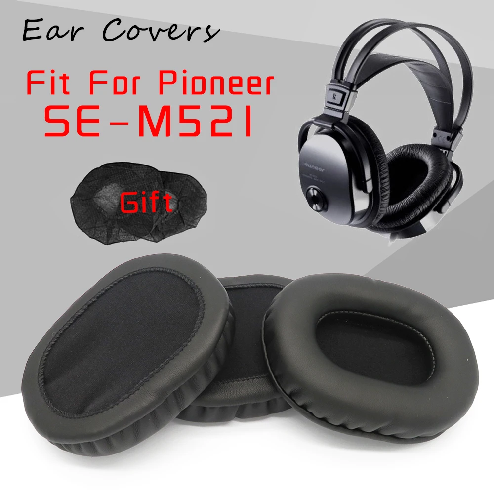 Накладки для наушников Pioneer SE M521 Сменные накладки гарнитура ушей из
