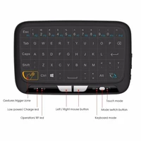 eastvita for pc android tv box ps3 wireless keyboard 2 4ghz mini full screen mouse touchpad combo