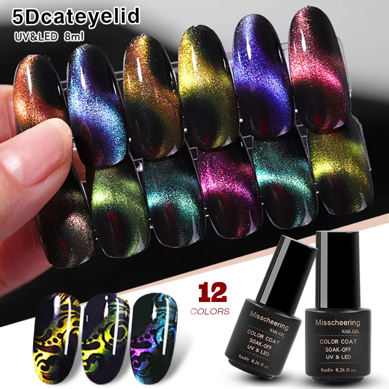 Гель-лак для ногтей 8 мл 5D Магнитный УФ-гель хамелеон кошачий глаз долговечный