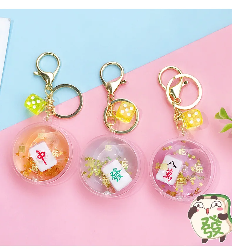 Творческий с героями мультфильмов в Корейском стиле брелок-маджонг милый