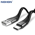 USB Type C кабель для передачи данных зарядное устройство для Samsung A50 A51 S10 S20 Huawei P30 Mate 30 Honor 20 Xiaomi Mi 10 Redmi Note 8 9 Быстрая зарядка длинный 1 м 2 м 3 м мобильного телефона USBC TYPEC провод