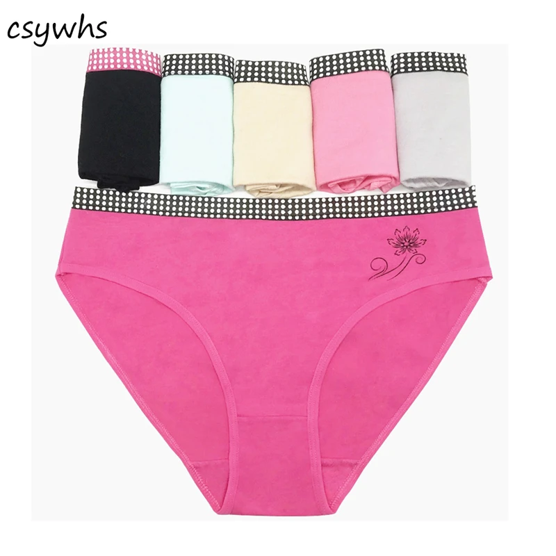 CSYWHS 4 шт. трусики партия большие размеры женские хлопковые трусы с высокой