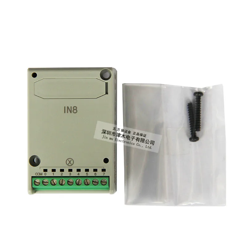 

Плагин для программирования PLC, новый, гарантия 6 месяцев, AFPX-IN8