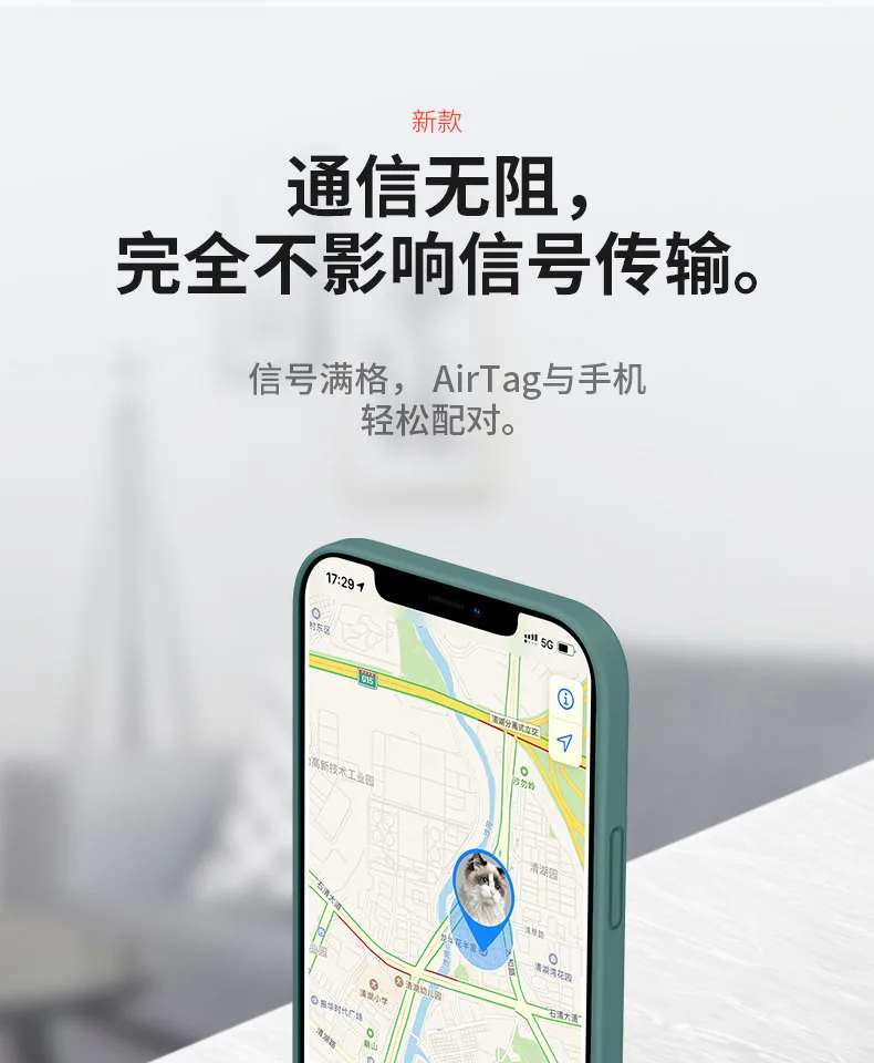 Новое поступление Лидер продаж высококачественный мягкий ударопрочный кожаный