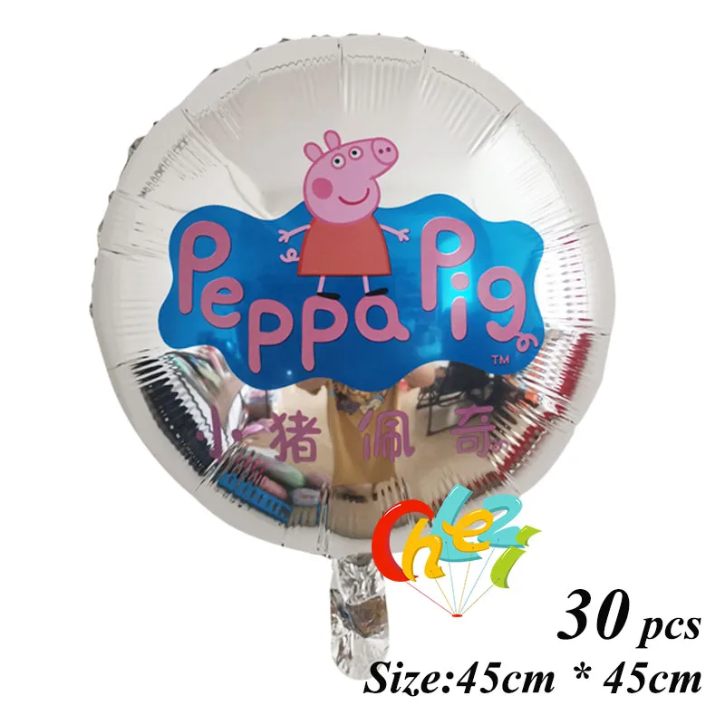 Round 3 30 шт PEPPAPIG воздушные шары Джордж мальчик девочка день рождения украшение для дома PEPPAPIG Воздушный баллон гелия Рождество детский душ - Цвет: Round 3