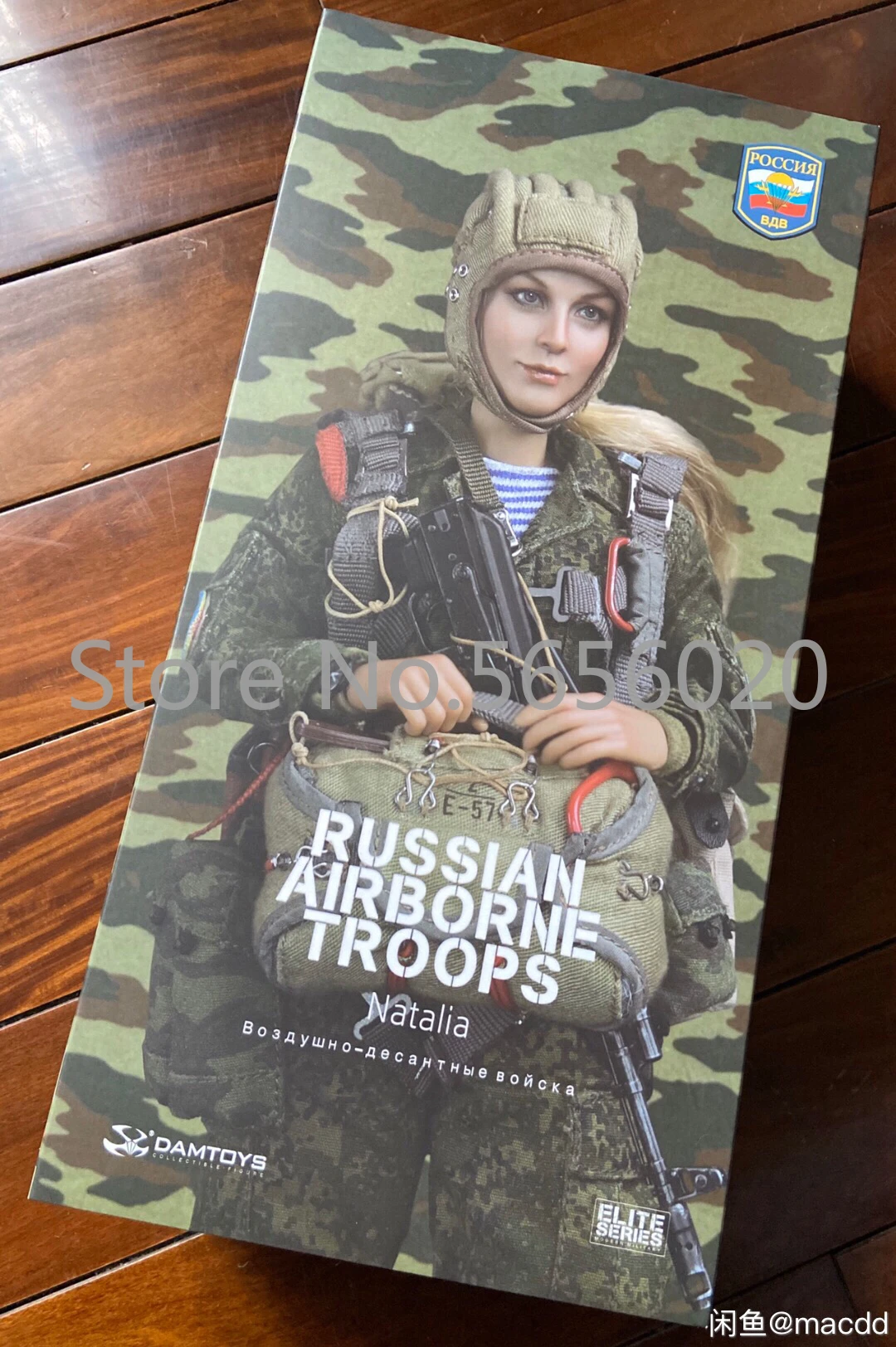 

1/6 DAMTOYS DAM 78035 RUSSIAN AIRBORNE TROOPS NATALIA Female Figure Full Set Bset Price