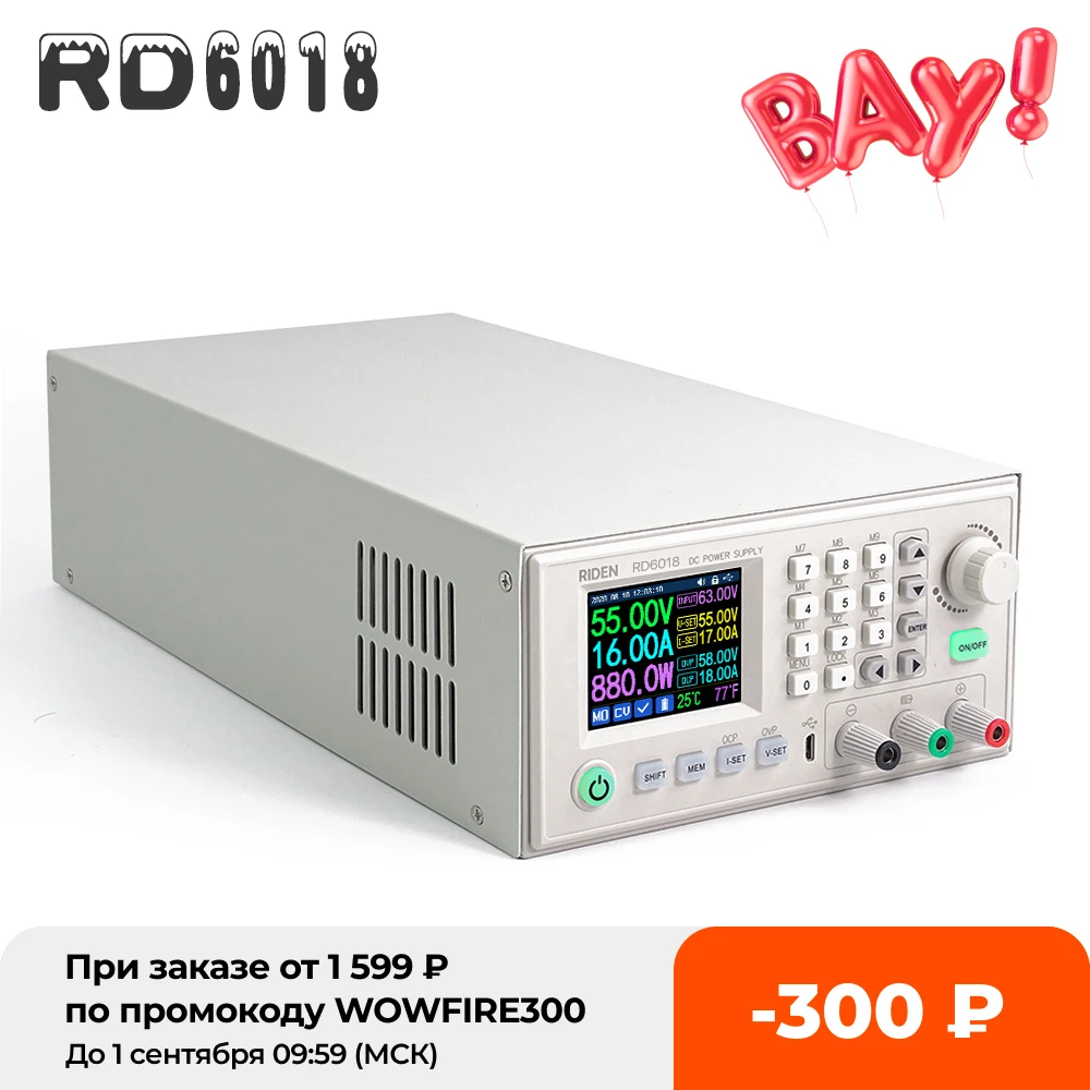 

Понижающий модуль питания RD RD6018 RD6018W, USB Wi-Fi DC-DC напряжение, понижающий преобразователь, вольтметр, 60 в 18 А VS RIDEN RD6006 RD6012